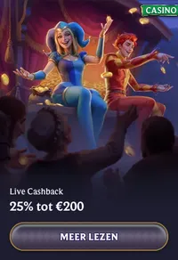 Live cashback 25 200